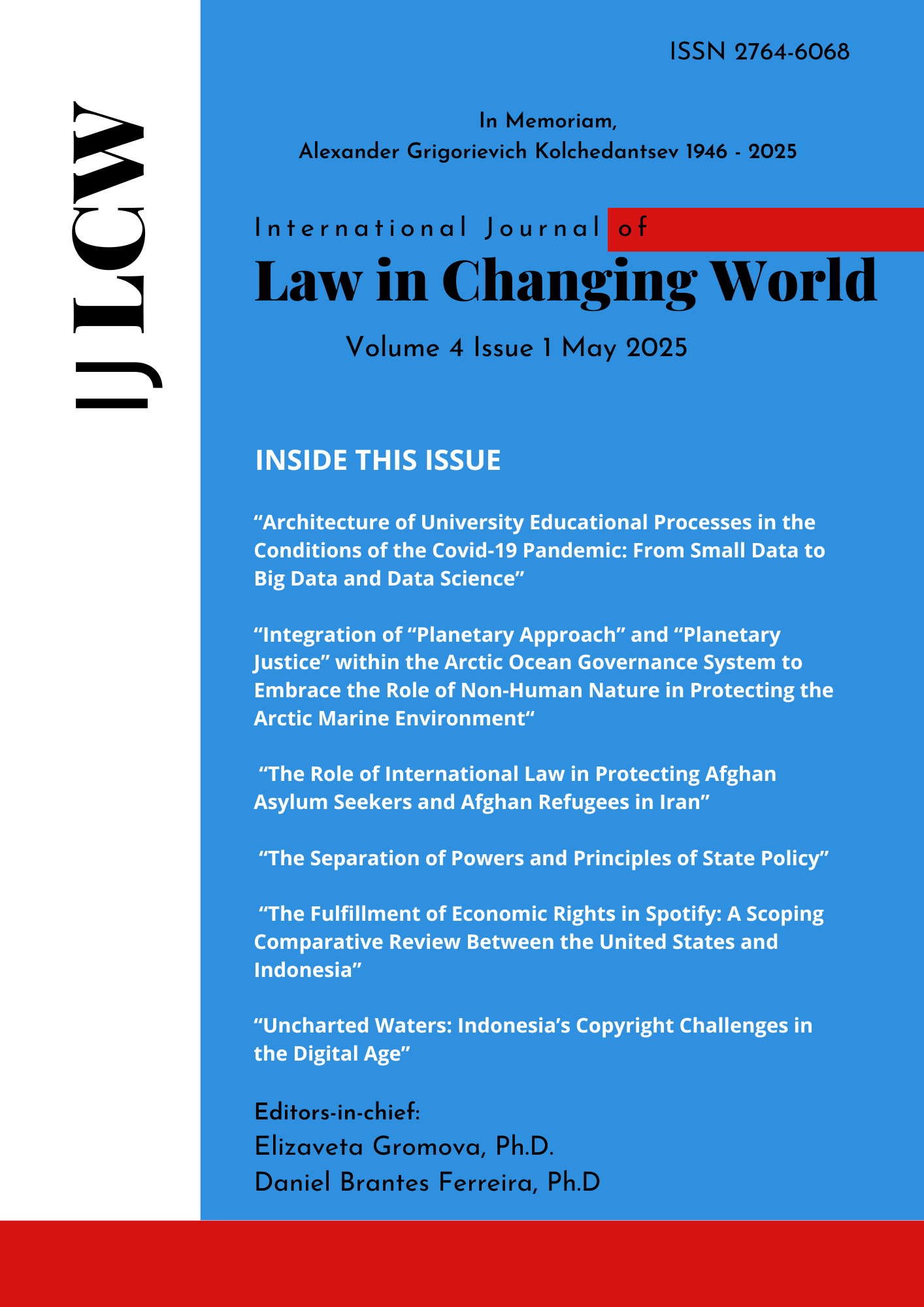 Volume 4 Issue 1 2005 cover for the International Journal of Law in Changing World